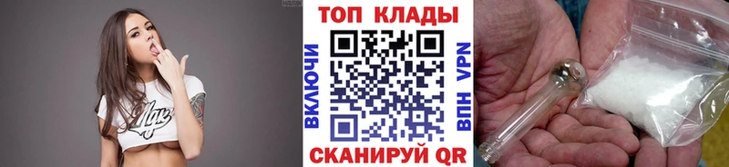 Купить ГАШИШ  МАРИХУАНА  Alpha-PVP  Меф  Кокаин  Коряжма