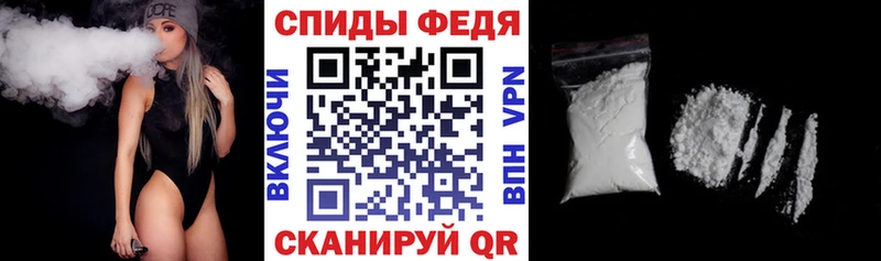 Купить где  Коряжма  Амфетамин 97% 