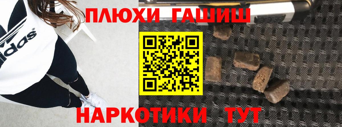 COCAIN  МЕТАДОН  НБОМе  МАРИХУАНА  Вход с VPN  Коряжма  ГАШ  Купить наркотики цена  Меф кристаллы 