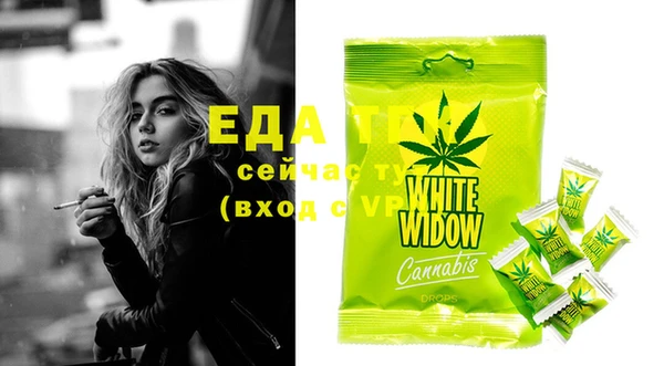 MDMA Premium VHQ Киреевск