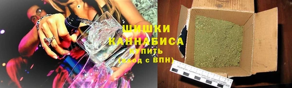 кокаин Киренск