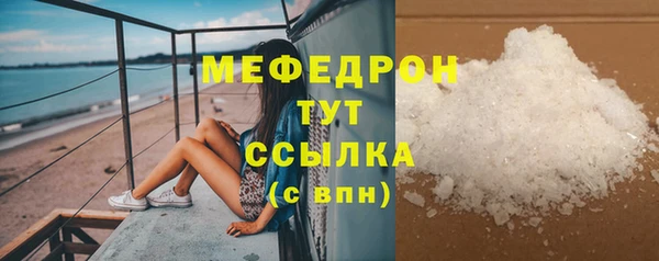 кокаин Киренск