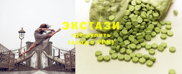 кокаин Киренск