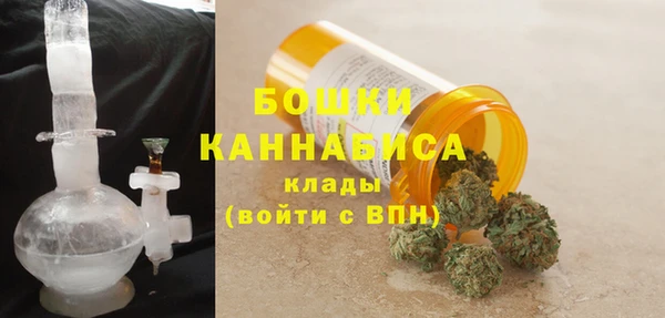 кокаин Киренск