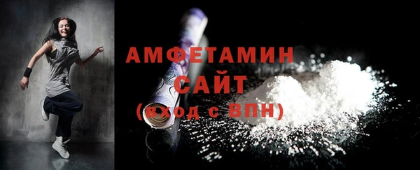 кокаин Киренск