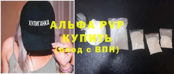 кокаин Киренск