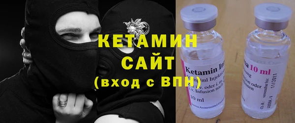 кокаин Киренск
