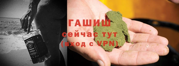 MDMA Premium VHQ Киреевск