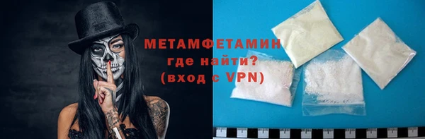 MDMA Premium VHQ Киреевск