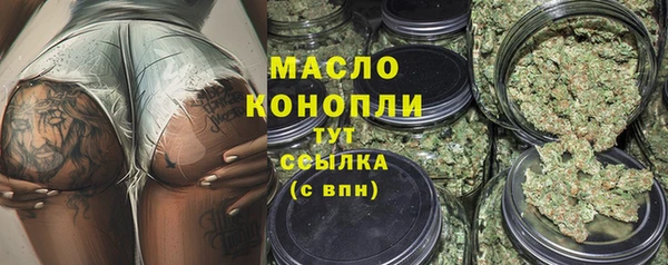 кокаин Киренск