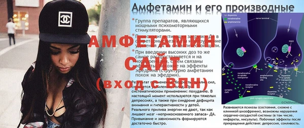кокаин Киренск