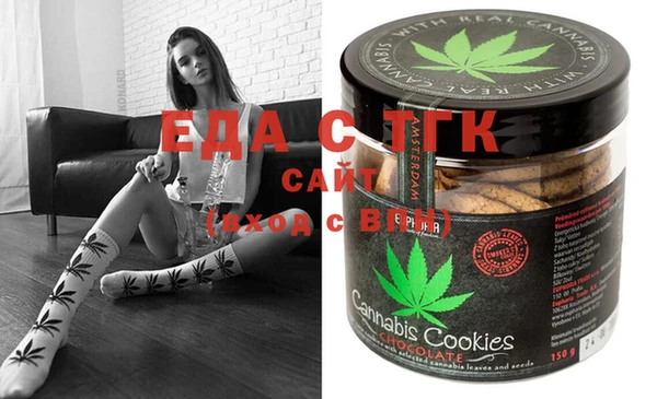 MDMA Premium VHQ Киреевск