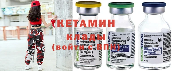MDMA Premium VHQ Киреевск