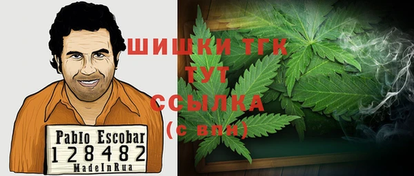 кокаин Киренск