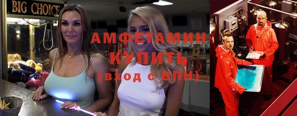 кокаин Киренск