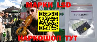 кокаин премиум Кумертау
