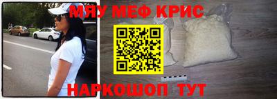 COCAINE Балашиха