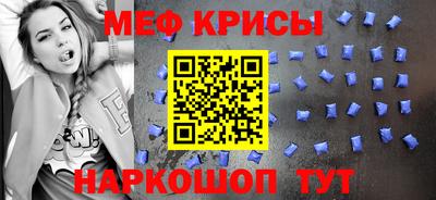 COCAINE Балашиха