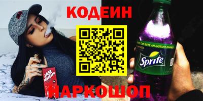 кокаин премиум Кумертау