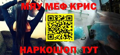 марки nbome Кулебаки