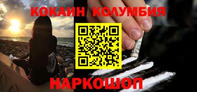 винт Кунгур