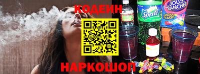 винт Кунгур