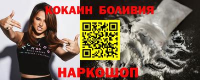 винт Кунгур