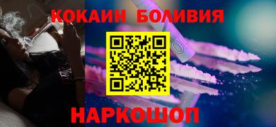 гидропоника Ликино-Дулёво