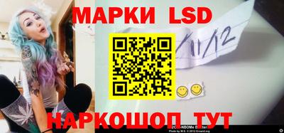 гидропоника Ликино-Дулёво