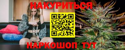 COCAINE Балашиха