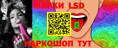 винт Кунгур