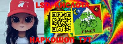 кокаин премиум Кумертау