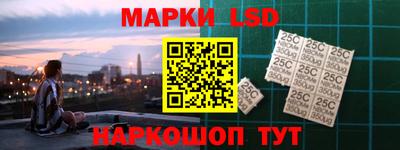кокаин перу Лесосибирск