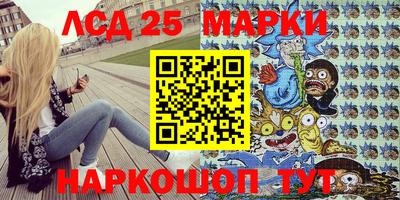 COCAINE Балашиха