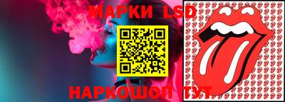 2c-b Ливны