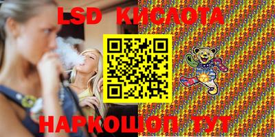 мефедрон мука Балахна