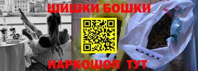 винт Кунгур