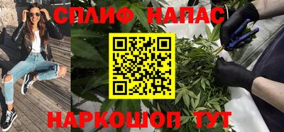 COCAINE Балашиха