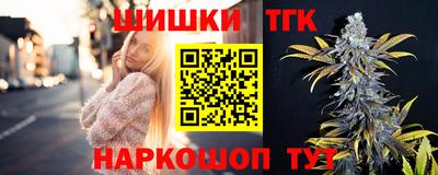 COCAINE Балашиха