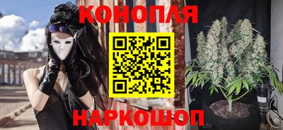 2c-b Ливны