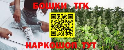 кокаин премиум Кумертау