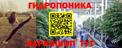 кокаин перу Лесосибирск