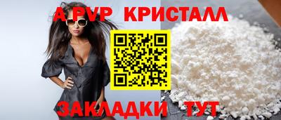 кокаин премиум Кумертау