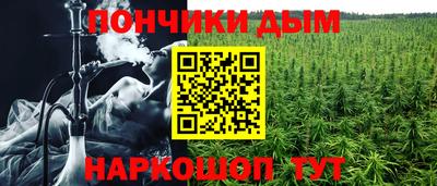 гидропоника Ликино-Дулёво