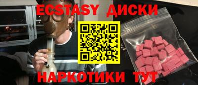 марки nbome Кулебаки