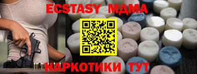 гидропоника Ликино-Дулёво