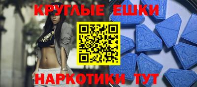 2c-b Ливны