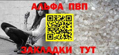 гидропоника Ликино-Дулёво
