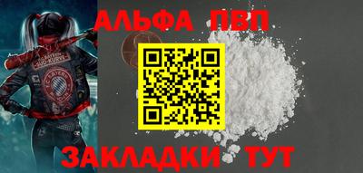 гидропоника Ликино-Дулёво