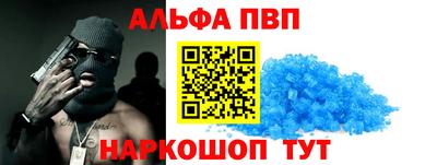 кокаин перу Лесосибирск